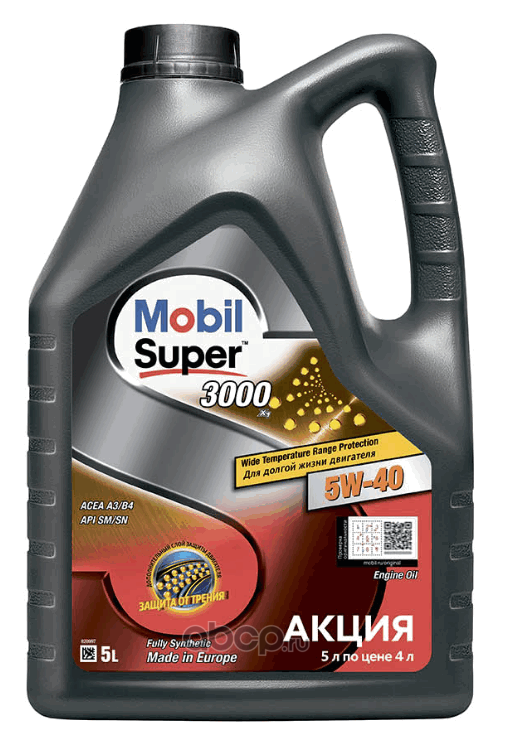 Super 3000 X1 5W-40 синтетика 5W-40 5 л.